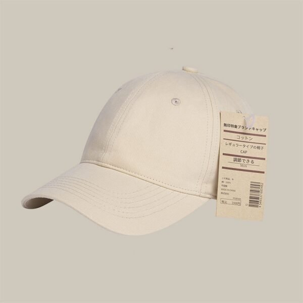 Light Board Male Baseball Cap Big Head Circumference Baseball Cap - Image 5